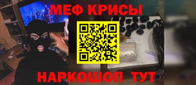 каннабис Сланцы