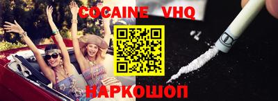 крисы Славгород