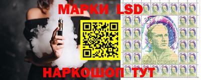 каннабис Сланцы