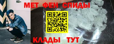 каннабис Сланцы