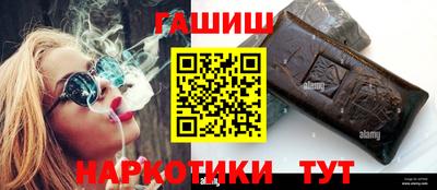 крисы Славгород