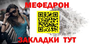 каннабис Сланцы
